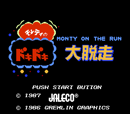 Monty no Doki Doki Daisassou - Monty on the Run